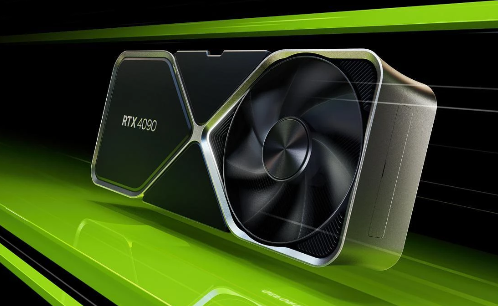 RTX 4090