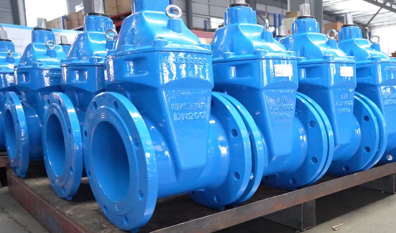 Запорная арматура