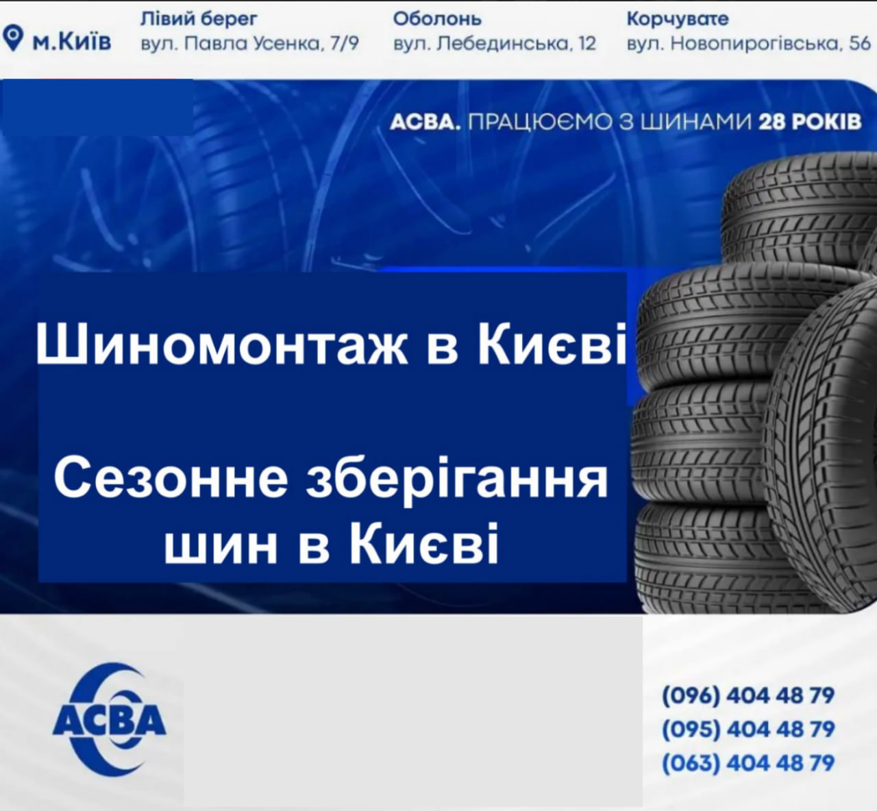 AD_4nXcy7sKazQSDSMQOxPKIyYR5pIACE1bXYZYuUwHgkM_LxZpF2sBgmmXB4J-PGSmlfBC6AvvMiH8qu6HnaJc1L-Q4F748mWkf4dp1pI6sBbilXdPwhPXamV5CYt-15zBikGCPy1gN?key=USAbUCX65ar2kLKFXeUbKjYi