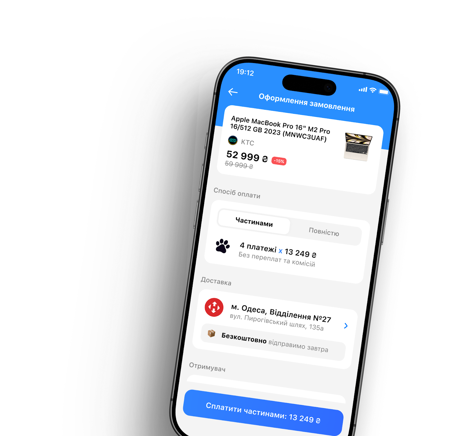 AD_4nXfFRc4FUNHcfveGIK7Y2gpQixLPVvDoEKjb3RBxsnNdxeBHgLDCHZ7u1BDVg1Cmxvu6eEEm82jTE3lVK5uEn5p16HSOE0NX-c2Xvx0xnUyZkW8dj7eLjFJI4Dffq7NfCo16krVC?key=tInmCG_xYONNI-AhDpzraA