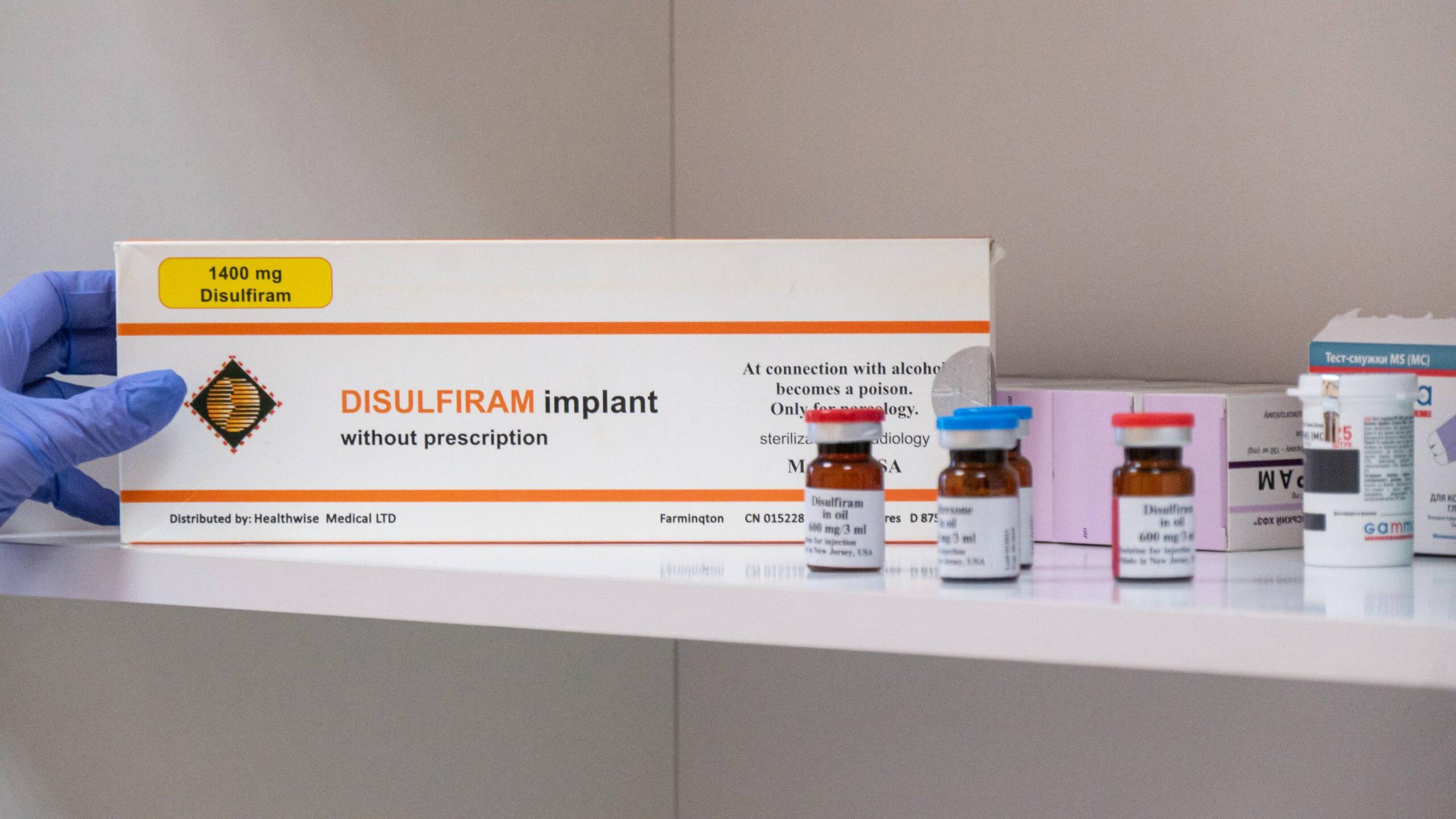 Вывод из запоя Днепр