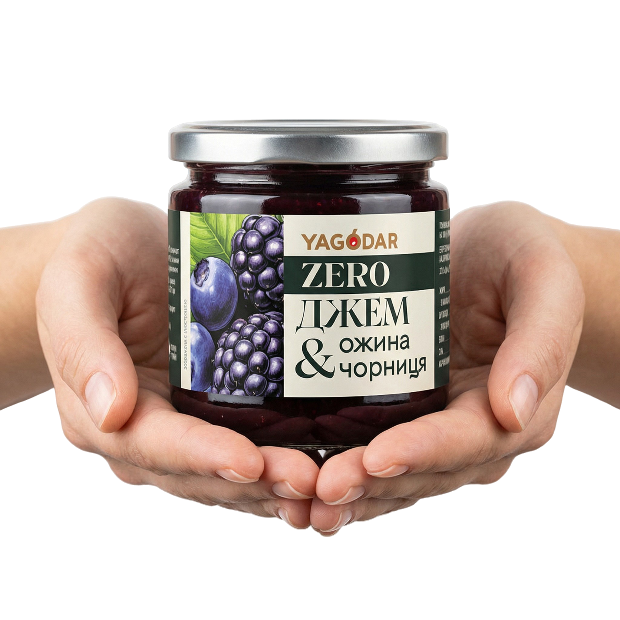 ЯГОДАР - твій виробник здорових смаколиків - yagodar.ua