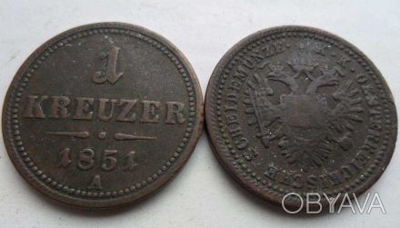 Продам различные монеты: 
-1 Kreuzer 1851 года (А),Австрия в отличном внешнем и. . фото 1