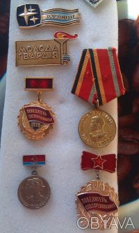 Значки СССР из домашней коллекции, в хорошо сохранившемся состоянии, см. фото. В. . фото 2