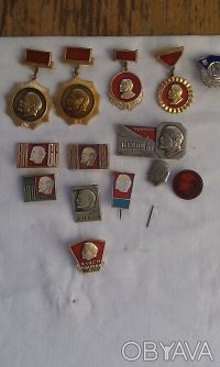Значки СССР из домашней коллекции, в хорошо сохранившемся состоянии, см. фото. В. . фото 7