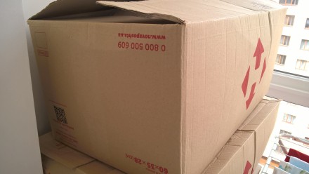 Ящики картонні для переїзду чи для зберігання речей. Упаковка нових ящиків, а та. . фото 2