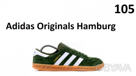 Adidas Originals Hamburg
Green
105 - для удобства и быстроты взаимопонимания з. . фото 1