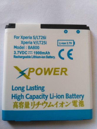 Аккумулятор Sony BA800 LT26i, LT 25i. 

Новые литий ионные аккумуляторы для те. . фото 5
