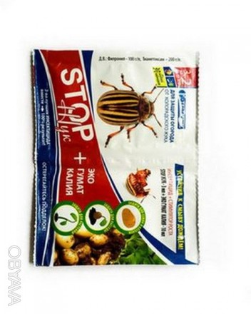 Инсектицид Стоп Жук 3 мл

   Высокоэффективный быстродействующий препарат для . . фото 1