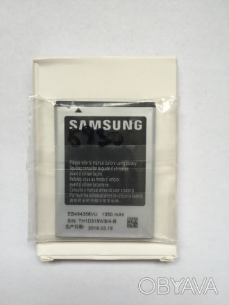 Усиленный Аккумулятор Samsung Galaxy Galaxy Ace S5830 S5670, S7250, S5660, EB-49. . фото 1