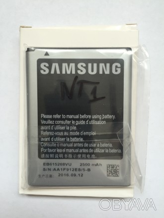 Аккумулятор Galaxy Note 1 EB615268VU i9220 N7000
Совместимость с : 
Galaxy Not. . фото 1