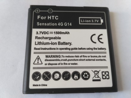 Аккумулятор HTC Sensation G14, G17, G18, G21

Новые литий ионные аккумуляторы . . фото 2