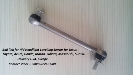 We offer Link Height control sensor, HeadLamp Level sensor Link.
The headlights. . фото 7