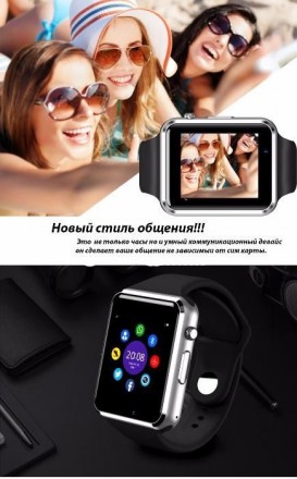 Smart Watch A1 - новая модель часов в стиле apple watch Умные часы Smart Watch A. . фото 2
