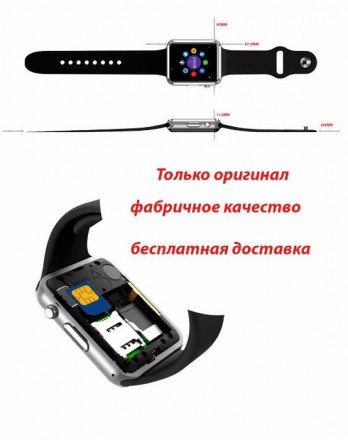 Smart Watch A1 - новая модель часов в стиле apple watch Умные часы Smart Watch A. . фото 5