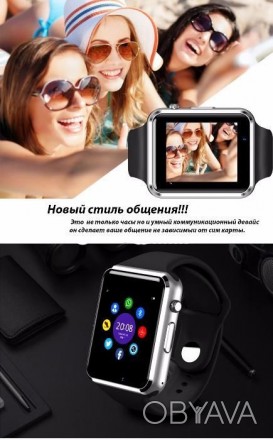 Smart Watch A1 - новая модель часов в стиле apple watch Умные часы Smart Watch A. . фото 1