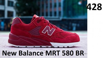 New Balance MRT 580 BR
Tonal Pack Red
428 - для удобства и быстроты взаимопони. . фото 2