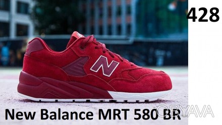 New Balance MRT 580 BR
Tonal Pack Red
428 - для удобства и быстроты взаимопони. . фото 1