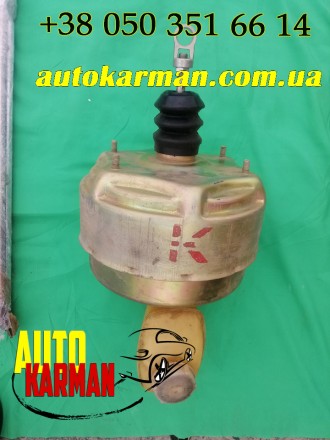 Новый оригинальный вакуумный усилитель тормозов ГАЗ 2410 3110

Больше цен и де. . фото 2