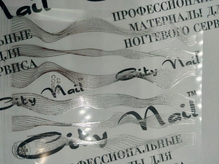 Наборы для дизайна ногтей декор - 3шт. Сайт: https://citymanik.com.ua/ 
 Viber 0. . фото 3