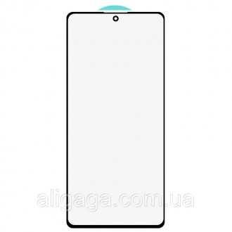 Защитное стекло SKLO 3D (full glue) для Samsung Galaxy A41 (Черный). . фото 3