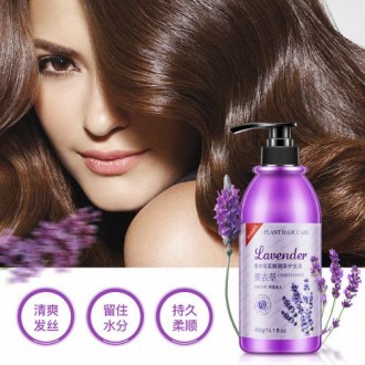 Кондиционер для волос с лавандой Images Lavender Conditioner (400г) отлично подх. . фото 5