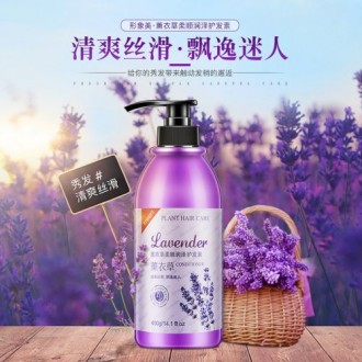 Кондиционер для волос с лавандой Images Lavender Conditioner (400г) отлично подх. . фото 3