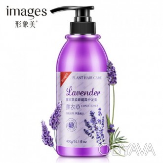 Кондиционер для волос с лавандой Images Lavender Conditioner (400г) отлично подх. . фото 1