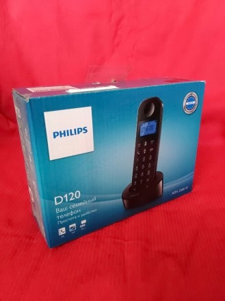 Продам радиотелефон Philips D 120. Телефон приятен в пользовании. Имеет чистое з. . фото 4