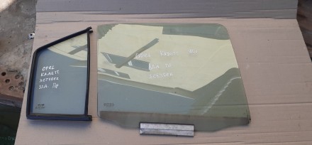 Продам стекла двери Opel Kadett.
Стекла в идеальном состоянии.
Сняты с авто пр. . фото 5