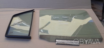 Продам стекла двери Opel Kadett.
Стекла в идеальном состоянии.
Сняты с авто пр. . фото 1