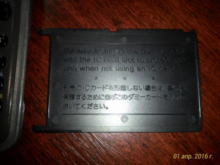 супер системайзер касио сф-р20,производство Япония,не вскрывался,не ремонтировал. . фото 5