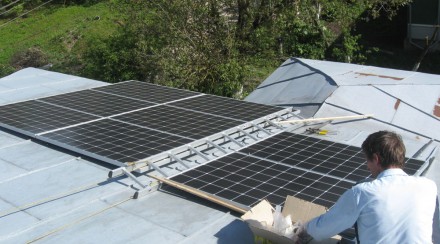 Сонячні електростанції: проектування, обладнання (панелі, інвертори, кріплення, . . фото 4