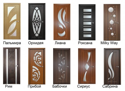 Данные двери с полимерным покрытием обладают целым рядом достоинств: разнообрази. . фото 3