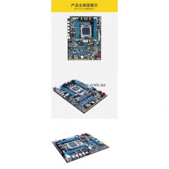 Комплект включает в себя:
- Материнская плата Huanan X79 LGA2011
- Процессор I. . фото 6