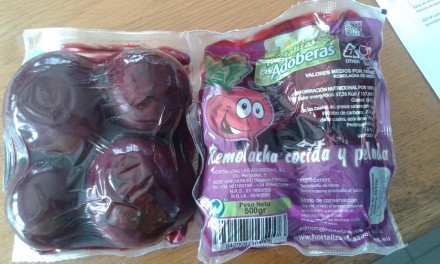 Вакуумная упаковка для свеклы, морквы, картофеля, лука. Луцьк. фото 1