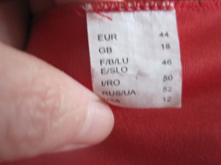 Продам тунику женскую ( Германия ) , размер 50-52 , по спине и переду   подкладк. . фото 5