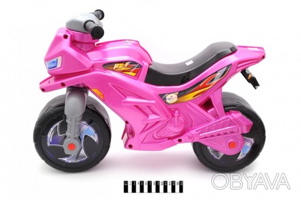 
Мотоцикл 2-х колісний перламутровий 501 (О) Детальніше тут: http://www.babytoys. . фото 1