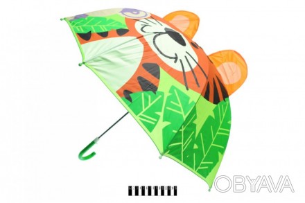 
Парасолька дит. BT-CU-0029 Детальніше тут: http://www.babytoys.if.ua/uk/parasol. . фото 1