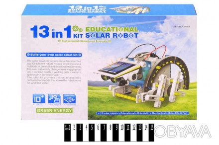 
Робот-конструктор на сонячних батареях 13в1 в коробці 2115A р.31*6,5*20 см Дета. . фото 1
