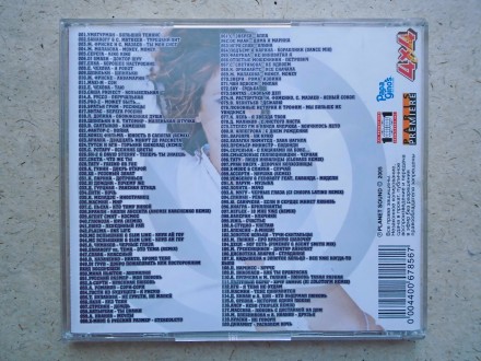 Продам CD диски mp3 формата музыкальные сборники. Цена за один диск, коробки тре. . фото 11