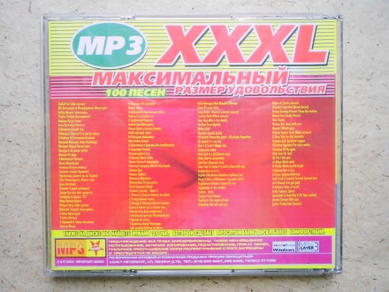 Продам CD диски mp3 формата музыкальные сборники. Цена за один диск, коробки тре. . фото 9
