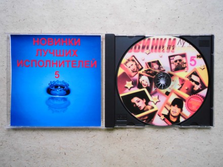 Продам CD диски mp3 формата музыкальные сборники. Цена за один диск, коробки тре. . фото 6
