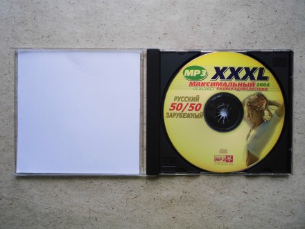 Продам CD диски mp3 формата музыкальные сборники. Цена за один диск, коробки тре. . фото 8