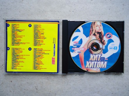 Продам CD диски mp3 формата музыкальные сборники. Цена за один диск, коробки тре. . фото 10