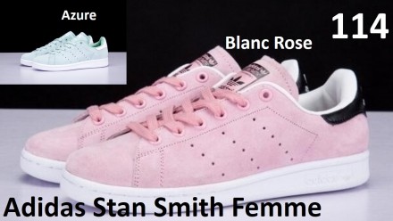 Adidas Stan Smith Femme
114 - для удобства и быстроты взаимопонимания запомните. . фото 2