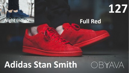 Adidas Stan Smith
127 - для удобства и быстроты взаимопонимания запомните этот . . фото 1