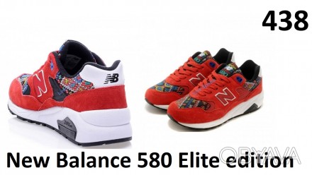 New Balance 580 Elite edition
Red
438 - для удобства и быстроты взаимопонимани. . фото 1