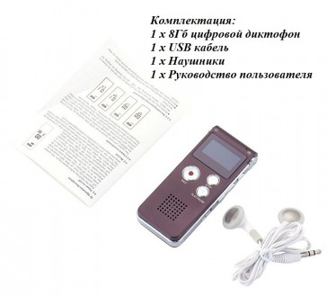 Простой в использовании мини MP3-диктофон с большими кнопками и ЖК-экраном QC-09. . фото 6