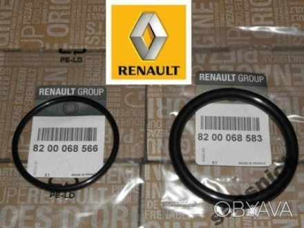 Прокладка корпуса дросельной заслонки RENAULT MEGANE/CLIO/KANGOO 1.6/2.0 16V

. . фото 1